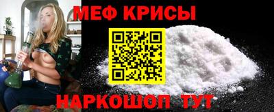 амфетамин Новозыбков