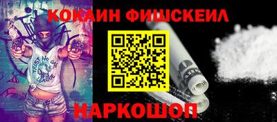 герыч Новодвинск