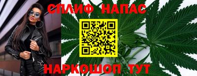 герыч Новодвинск