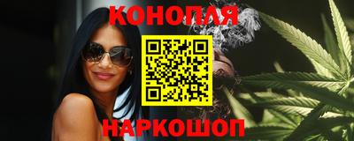кокаин Новокубанск