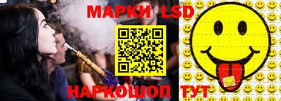 кокаин Новокубанск