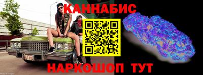 герыч Новодвинск