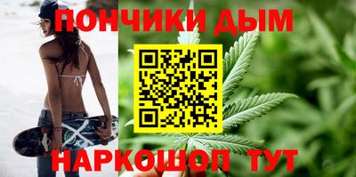 амфетамин Новозыбков