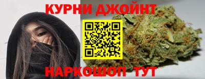 амфетамин Новозыбков
