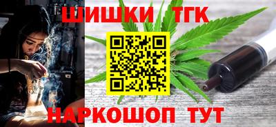 герыч Новодвинск
