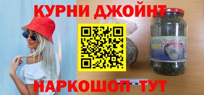 амфетамин Новозыбков
