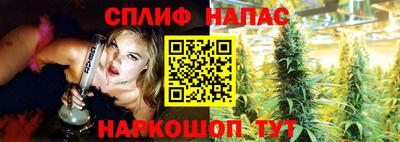 амфетамин Новозыбков