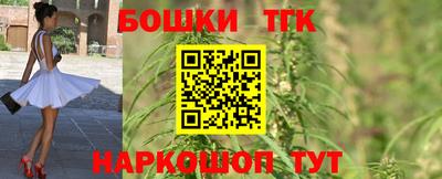кокаин Новокубанск