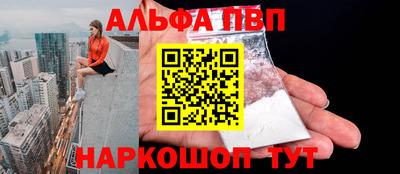 герыч Новодвинск