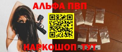 герыч Новодвинск