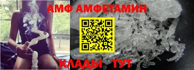 кокаин Новокубанск