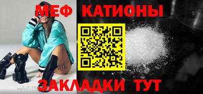 герыч Новодвинск