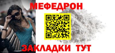 амфетамин Новозыбков